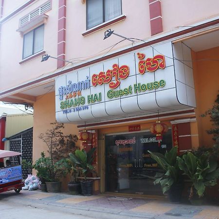 Shang Hai Guesthouse Battambang Exteriér fotografie