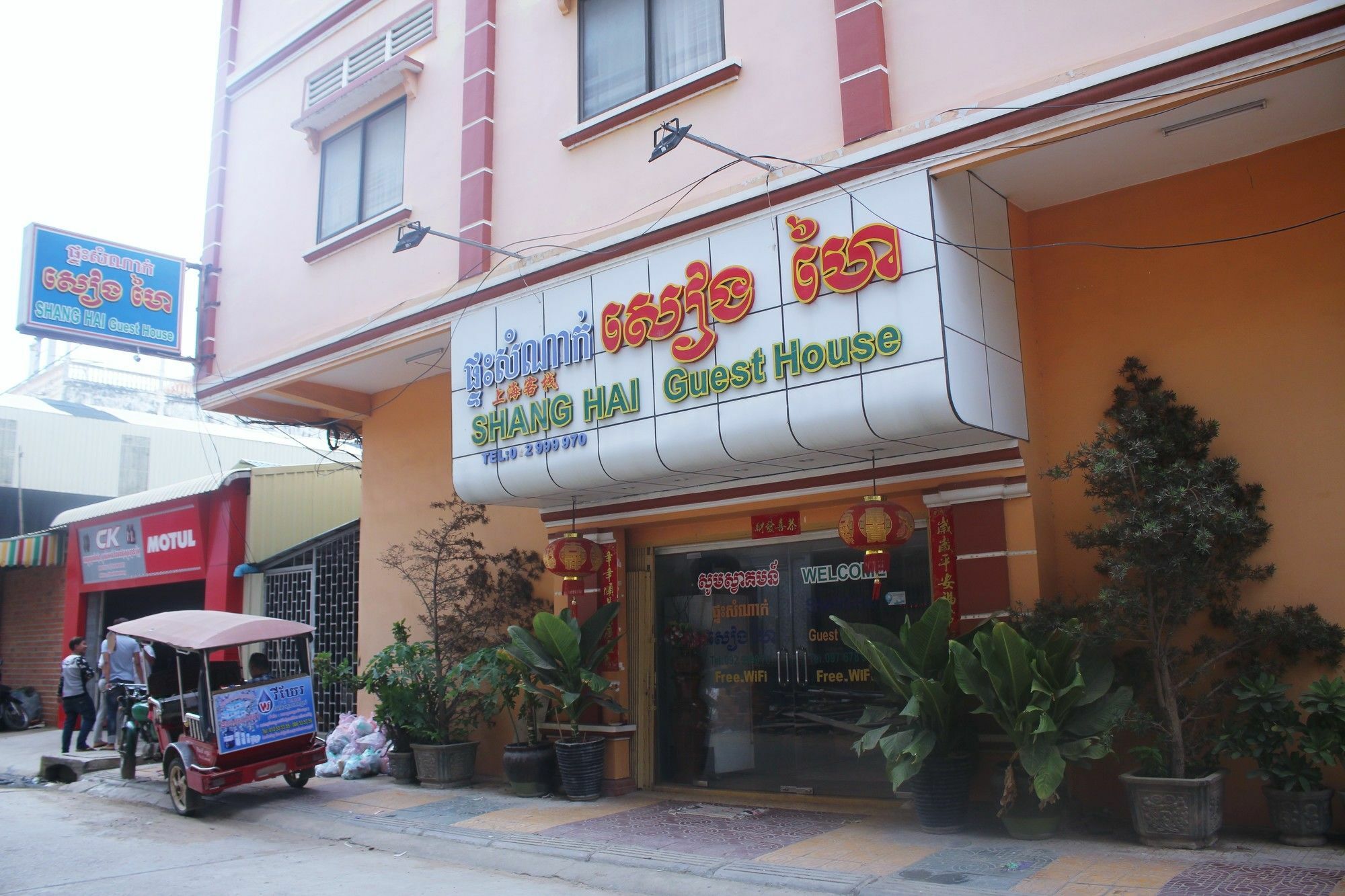 Shang Hai Guesthouse Battambang Exteriér fotografie